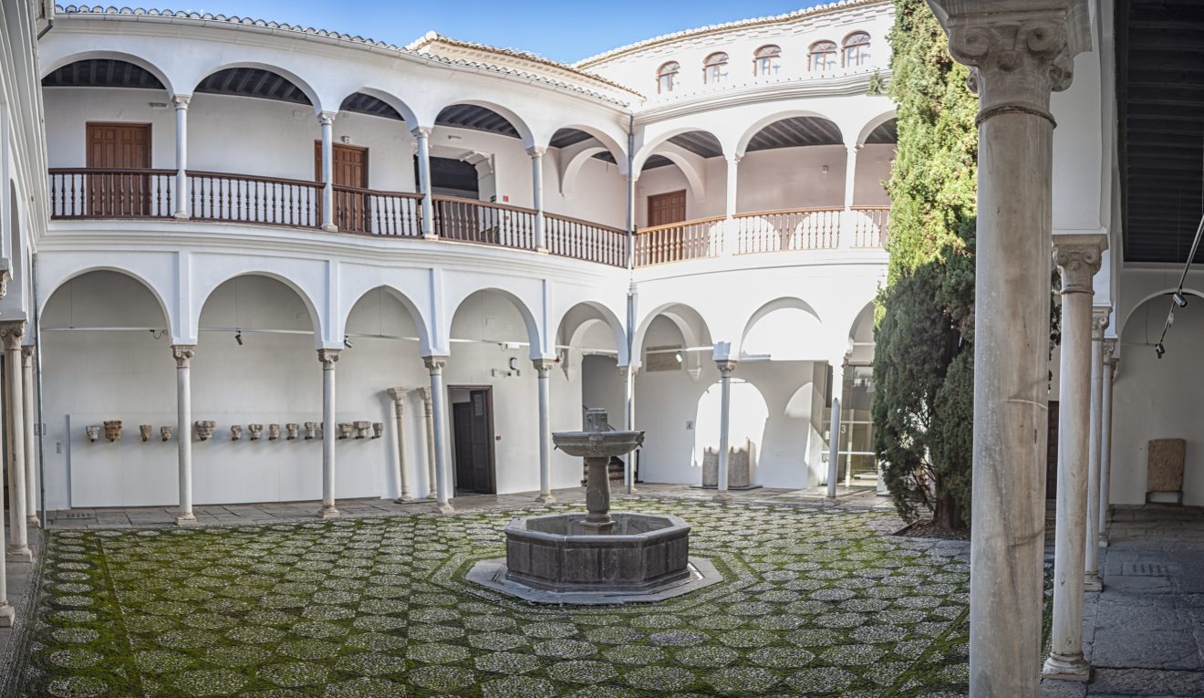 museos en granada